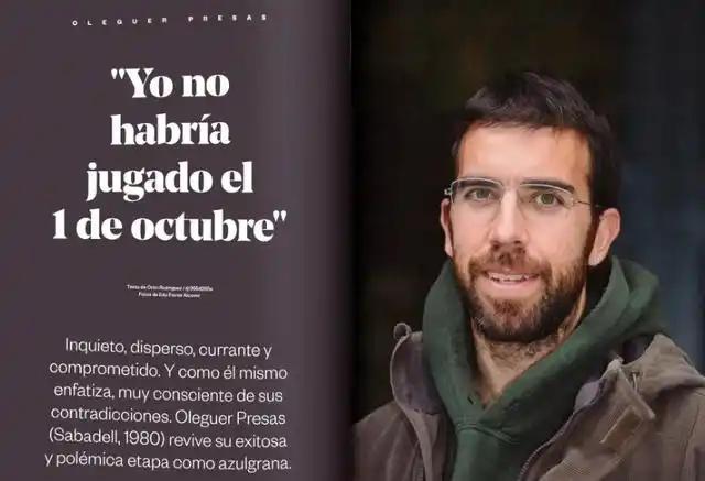 开云APP下载-奥莱格觉得英超强队太浮躁，阿莫林有点冤